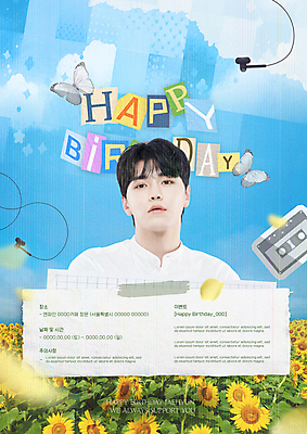 PSD 구름 템플릿 남자 꽃잎 포스터 이어폰 하늘색 나비 셔츠 하늘 해바라기 한명 상반신 20대 성인 뷰티 카페 한국인 축하 카세트테이프 생일 아이돌 의료성형뷰티 성인남자한명만 키치 이미지템플릿 자연요소 1 기념일 꽃 음향기기 곤충 컨셉 상의 사람 동양인 청년 파란색 상점 연예인 남자한명만 성인남자만 파일형식