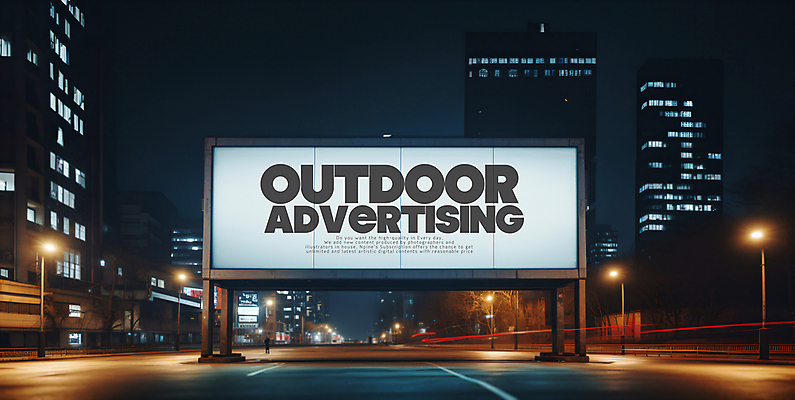 PSD 편집이미지 가로등 타이포그라피 사람없음 건물 스크린 도시 야간 보케 옥외간판 옥외광고 목업 카피스페이스 이미지편집 자연요소 문자 건축물 공공시설 간판 공백 파일형식