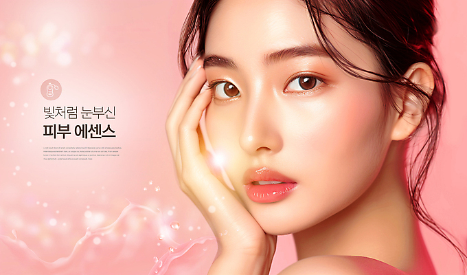 PSD 편집이미지 응시 여자 얼굴 분홍색 한명 들기 상반신 성인 화장 뷰티 턱괴기 화장품 우아함 병 피부 에센스 의료성형뷰티 성인여자한명만 이미지편집 1 식기 시선 컬러 컨셉 모션 사람 신체부위 여자한명만 성인여자만 파일형식