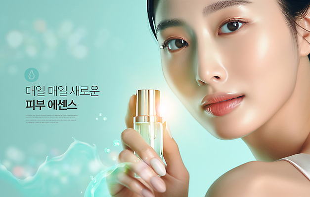 PSD 편집이미지 응시 여자 얼굴 한명 들기 상반신 성인 파란색 화장 뷰티 화장품 우아함 병 피부 에센스 의료성형뷰티 성인여자한명만 이미지편집 1 식기 시선 컬러 컨셉 모션 사람 신체부위 여자한명만 성인여자만 파일형식