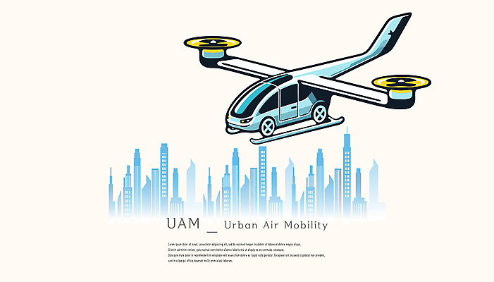 교통수단 백그라운드 일러스트 미래 빌딩 타이포그라피 사람없음 비행 발전 미래도시 베이지색 디지털뉴딜 드론택시 미래산업 국내일러스트 AI파일 문자 산업 컬러 교통 컨셉 건물 도시 택시 파일형식 벡터 뉴딜정책