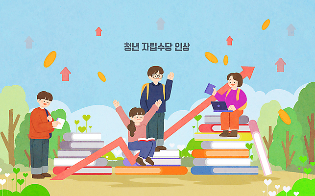 전신 PSD 여자 남자 화살표 일러스트 앉기 여러명 청년 성인 책 노트북 손들기 쌓기 동전 만세 상승 정부정책 성인만 지원금 국내일러스트 다수 컨셉 돈 모션 사람 전자제품 정책 지원 파일형식