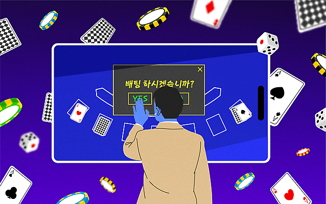 학생 남자 교복 돈 일러스트 청소년 한명 상반신 파란색 스크린 터치 트럼프 범죄 선택 카지노 주사위 클릭 중독 십대남자한명만 가상화폐 현질 청소년도박 국내일러스트 AI파일 1 옷 컬러 컨셉 사람 놀이용품 재산 도박 남자한명만 십대남자만 파일형식 벡터 유행어