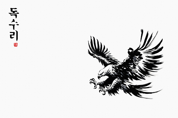 JPG 한마리 일러스트 붓터치 추상 흑백 수묵화 사람없음 도장 검은색 자유 비행 동양화 역동적 독수리 날갯짓 국내일러스트 AI일러스트 AI콘텐츠 1 컬러 컨셉 무늬 조류 촬영기법 미술 파일형식