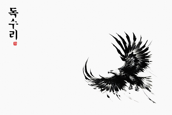 JPG 한마리 일러스트 붓터치 추상 흑백 수묵화 사람없음 도장 검은색 자유 비행 동양화 역동적 독수리 날갯짓 국내일러스트 AI일러스트 AI콘텐츠 1 컬러 컨셉 무늬 조류 촬영기법 미술 파일형식