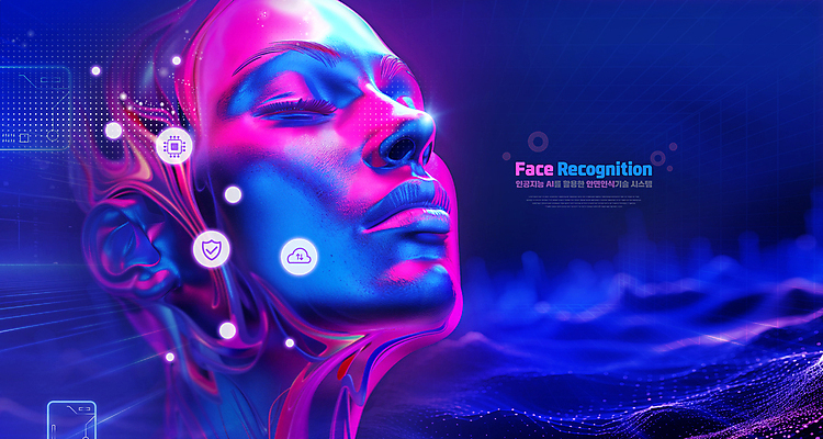 PSD 편집이미지 얼굴 분홍색 기술 엑스레이 한명 성인 파란색 촬영 입체 보안 홀로그램 성인한명만 와이어프레임 얼굴인식 AI_인공지능 이미지편집 1 컬러 의학 안전 사람 신체부위 생체인식기술 성인만 파일형식
