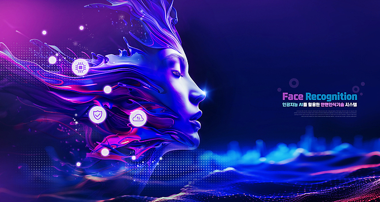 PSD 편집이미지 얼굴 기술 엑스레이 한명 성인 보라색 촬영 입체 보안 홀로그램 성인한명만 와이어프레임 얼굴인식 AI_인공지능 이미지편집 1 컬러 의학 안전 사람 신체부위 생체인식기술 성인만 파일형식