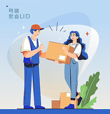 전신 모자 여자 남자 일러스트 대화 미소 들기 성인 두명 생활 파란색 반짝임 배달원 고객 배송 주기 택배상자 배송완료 성인만 국내일러스트 AI파일 직업 잡화 컬러 모션 표정 말하기 사람 상자 택배 파일형식 벡터