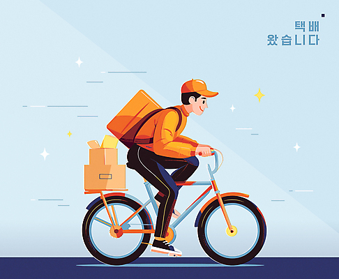 전신 모자 남자 일러스트 한명 미소 성인 생활 반짝임 자전거 주황색 운송업 배달원 배송 택배상자 배송중 성인남자한명만 국내일러스트 AI파일 직업 1 잡화 산업 컬러 모션 표정 사람 상자 바이크 택배 남자한명만 성인남자만 파일형식 벡터