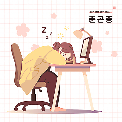 전신 여자 꽃 엎드리기 의자 일러스트 피곤 한명 사람 앉기 성인 모니터 눈감음 봄 램프 키보드 잠 책상 격자 춘곤증 성인여자한명만 국내일러스트 AI파일 식물 1 계절 가구 컨셉 무늬 모션 조명 컴퓨터 질병 여자한명만 성인여자만 파일형식 벡터