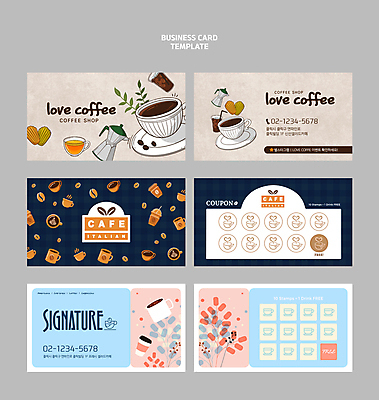 템플릿 음료 하늘색 백그라운드 명함 주전자 사람없음 카페 원두 차 커피잔 찻잔 남색 컵받침 심볼 테이크아웃 아메리카노 베이지색 스템프쿠폰 마들렌 이미지템플릿 AI파일 커피 컬러 주방용품 디저트 잔 파란색 상점 받침대 쿠폰 파일형식 벡터