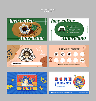 템플릿 여자 백그라운드 명함 사람모양 사람없음 초록색 파란색 카페 원두 커피잔 컵받침 심볼 복고 아메리카노 살구색 유화 스템프쿠폰 원두봉투 이미지템플릿 AI파일 모양 커피 컬러 봉투 잔 미술 사람 상점 받침대 쿠폰 파일형식 벡터