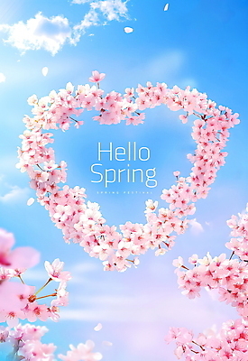 PSD 구름 편집이미지 꽃 분홍색 하늘 프레임 이벤트 사람없음 파란색 축제 봄 벚꽃 하트 디지털합성 편집소스 이미지편집 자연요소 모양 식물 계절 컬러 파일형식