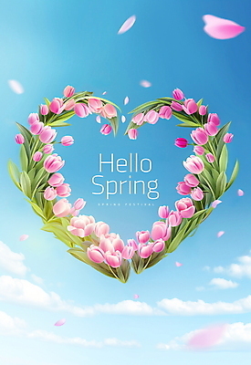 PSD 구름 편집이미지 분홍색 하늘 프레임 이벤트 사람없음 파란색 축제 봄 튤립 하트 디지털합성 편집소스 이미지편집 자연요소 모양 계절 꽃 컬러 파일형식