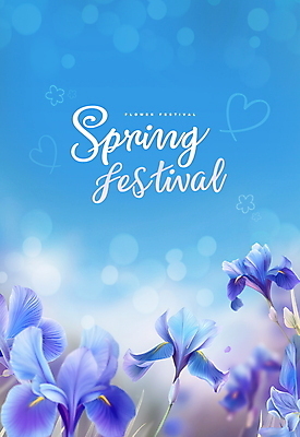 PSD 구름 편집이미지 하늘 프레임 이벤트 사람없음 파란색 축제 봄 디지털합성 붓꽃 편집소스 이미지편집 자연요소 계절 꽃 컬러 파일형식