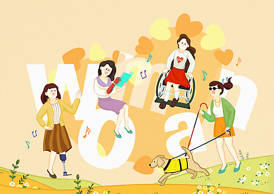 PSD 여자 일러스트 지팡이 서기 앉기 여러명 성인 노란색 잡기 휠체어 안내견 의수 의족 장애인의날 성인여자만 국내일러스트 컬러 다수 모션 사람 개 여자만 성인만 파일형식 법정기념일