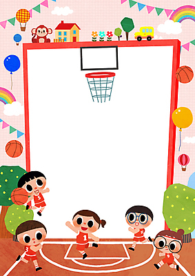 전신 PSD 나무 여자 남자 어린이 스포츠 분홍색 무지개 일러스트 주택 프레임 농구공 소녀 소년 여러명 점프 원숭이 농구대 풍선 농구복 가랜드 어린이만 카피스페이스 국내일러스트 자연요소 식물 컬러 다수 공 포유류 모션 농구 사람 건물 운동복 공백 골대 파티용품 파일형식