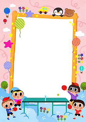 전신 PSD 여자 남자 꽃 어린이 스포츠 분홍색 일러스트 곰 프레임 소녀 소년 여러명 열기구 탁구채 탁구 펭귄 풍선 탁구대 어린이만 카피스페이스 국내일러스트 식물 동물 컬러 다수 포유류 항공교통 조류 사람 구기 공백 라켓 탁구용품 파일형식