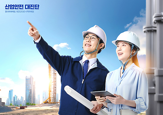 PSD 편집이미지 여자 남자 건축 관리 공사 들기 사람 상반신 성인 두명 30대 파란색 태블릿 건설현장 설계도 한국인 가리킴 안전모 파이프 산업안전 사고예방 안전진단 성인만 이미지편집 산업 컬러 모션 건설업 안전 동양인 손짓 장년 전자제품 스마트기기 헬멧 안전장비 예방 파일형식