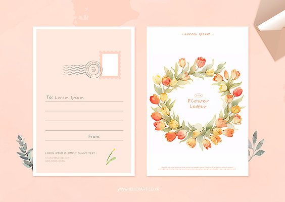 템플릿 꽃잎 꽃 백그라운드 사람없음 세트 주황색 편지 편지지 디지털합성 엽서 이미지템플릿 AI파일 식물 컬러 파일형식 벡터