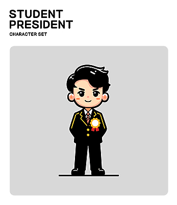 전신 캐릭터 남자 교복 남학생 일러스트 청소년 한명 미소 회색 자신감 십대남자한명만 전교회장 일러캐릭터 AI파일 1 학생 옷 감정 컬러 학교 표정 사람 남자한명만 십대남자만 파일형식 벡터
