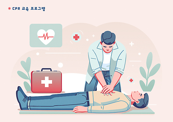 전신 교육 남자 일러스트 의학 성인 두명 눕기 환자 긴급 구급상자 무릎꿇기 심전도 심폐소생술 응급상황 응급치료 매뉴얼 성인남자만 행동요령 국내일러스트 AI파일 모션 안전 사람 치료 응급 의료용품 남자만 성인만 파일형식 벡터