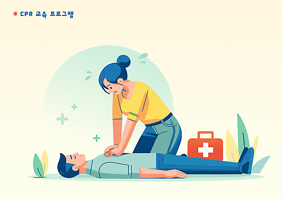 전신 여자 교육 남자 일러스트 의학 성인 두명 눕기 노란색 환자 긴급 구급상자 무릎꿇기 땀 압박 심폐소생술 응급상황 응급치료 매뉴얼 성인만 행동요령 국내일러스트 AI파일 컬러 모션 안전 사람 치료 응급 의료용품 파일형식 벡터