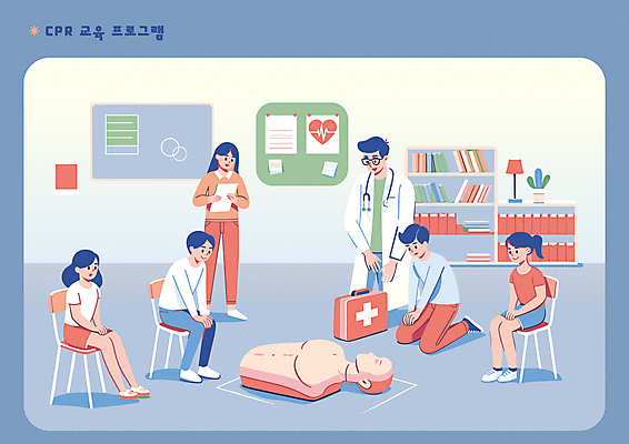 전신 학생 여자 교육 남자 어린이 의자 일러스트 의학 교실 책장 알림판 초등학교 앉기 소녀 소년 여러명 성인 파란색 교사 의사 긴급 구급상자 마네킹 실습 심전도 심폐소생술 응급상황 응급치료 매뉴얼 행동요령 국내일러스트 AI파일 직업 컬러 가구 다수 학교 모션 안전 사람 치료 의료진 응급 의료용품 파일형식 벡터