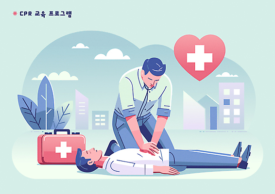 전신 교육 남자 일러스트 의학 빌딩 성인 두명 파란색 눕기 환자 긴급 구급상자 무릎꿇기 심전도 심폐소생술 응급상황 응급치료 매뉴얼 성인남자만 행동요령 국내일러스트 AI파일 컬러 모션 안전 사람 건물 치료 응급 의료용품 남자만 성인만 파일형식 벡터