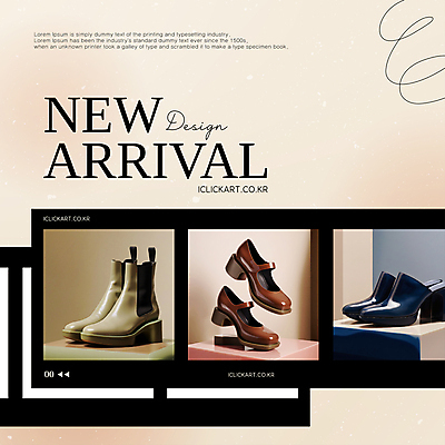 템플릿 편집 패션 구두 신발 부츠 사람없음 알림 디지털합성 아이템 베이지색 신상품 이미지템플릿 AI파일 컬러 상품 파일형식 벡터