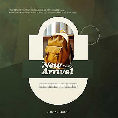 템플릿 편집 패션 가방 사람없음 초록색 노란색 알림 디지털합성 백팩 아이템 신상품 이미지템플릿 AI파일 잡화 컬러 상품 파일형식 벡터