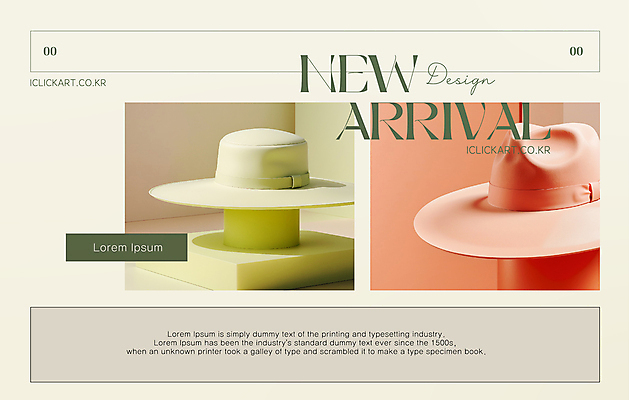 템플릿 편집 모자 패션 사람없음 연두색 알림 디지털합성 아이템 신상품 코랄 이미지템플릿 AI파일 잡화 컬러 초록색 상품 파일형식 벡터
