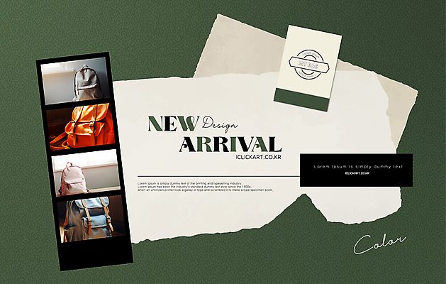 템플릿 편집 패션 가방 프레임 사람없음 초록색 알림 디지털합성 백팩 아이템 베이지색 신상품 이미지템플릿 AI파일 잡화 컬러 상품 파일형식 벡터