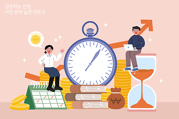 전신 PSD 여자 남자 시계 일러스트 성공 그래프 앉기 성인 두명 책 노트북 반짝임 쌓기 동전 달력 돈자루 계획 모래시계 시간관리 살구색 성인만 국내일러스트 모래 컬러 컨셉 돈 모션 사람 전자제품 파일형식