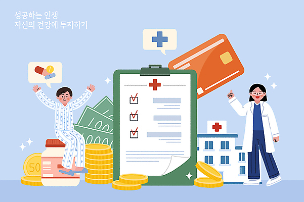 전신 PSD 여자 남자 지폐 일러스트 성공 병원 성인 두명 파란색 반짝임 알약 손들기 건강관리 동전 만세 환자 의사 가리킴 신용카드 약병 서류판 성인만 국내일러스트 컬러 컨셉 돈 의학 모션 건강 관리 사람 손짓 금융 약 사무용품 의료진 병_담는 파일형식