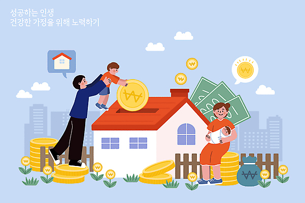 전신 PSD 여자 남자 어린이 일러스트 안기 성공 주택 앉기 빌딩 소년 잔디 여러명 성인 파란색 울타리 동전 아기 돈자루 주머니 넣기 들어올리기 국내일러스트 식물 컬러 다수 컨셉 돈 모션 사람 건물 담장 파일형식