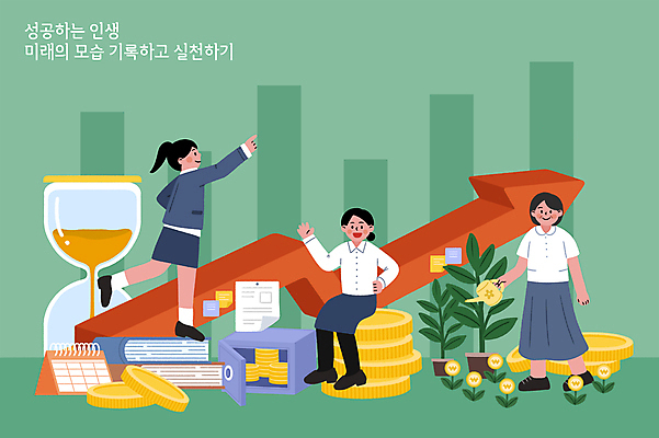 전신 PSD 식물 학생 여자 꽃 화살표 종이 일러스트 청소년 성공 그래프 들기 앉기 성인 책 세명 초록색 걷기 동전 물뿌리개 달력 가리킴 기록 인사 계획 모래시계 포스트잇 금고 실천 여자만 국내일러스트 모래 시계 컬러 컨셉 돈 모션 사람 손짓 메모지 예절 파일형식