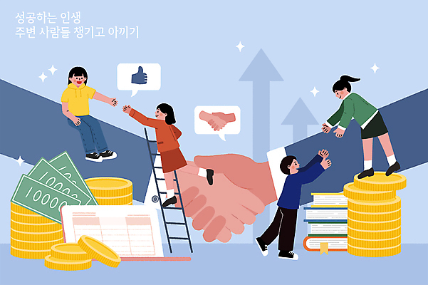 전신 PSD 여자 남자 화살표 지폐 일러스트 사다리 성공 악수 앉기 여러명 성인 책 파란색 반짝임 쌓기 손잡기 동전 저축 최고 손내밀기 통장 성인만 국내일러스트 컬러 다수 컨셉 돈 모션 사람 손짓 금융 도구 파일형식