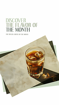 PSD 템플릿 포스터 커피 잔 프레임 사람없음 커피잔 디지털합성 메뉴 아메리카노 아이스커피 편집소스 이미지템플릿 식기 음료 파일형식