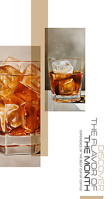 PSD 템플릿 포스터 커피 잔 프레임 사람없음 커피잔 디지털합성 메뉴 아메리카노 아이스커피 편집소스 이미지템플릿 식기 음료 파일형식