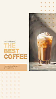 PSD 템플릿 포스터 커피 잔 프레임 사람없음 커피잔 디지털합성 메뉴 아이스커피 라떼 휘핑크림 편집소스 이미지템플릿 식기 음료 크림 휘핑 파일형식