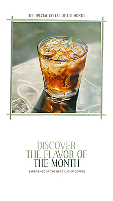 PSD 템플릿 포스터 커피 잔 프레임 사람없음 커피잔 디지털합성 메뉴 아메리카노 아이스커피 편집소스 이미지템플릿 식기 음료 파일형식