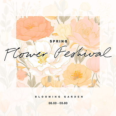 PSD 템플릿 디자인 꽃 봄꽃 프레임 사람없음 봄 디지털합성 심플 꽃축제 연분홍색 편집소스 봄축제 이미지템플릿 식물 계절 분홍색 축제 파일형식