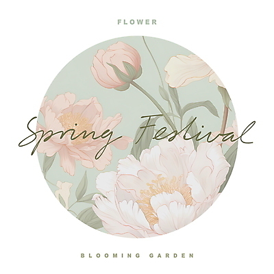 PSD 템플릿 디자인 꽃 분홍색 봄꽃 프레임 사람없음 연두색 봄 디지털합성 심플 편집소스 봄축제 이미지템플릿 식물 계절 컬러 초록색 축제 파일형식