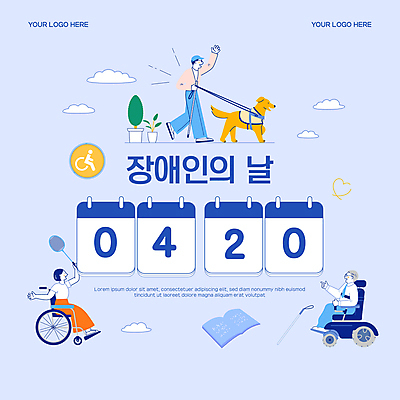전신 템플릿 여자 남자 기념 서기 들기 앉기 이벤트 성인 세명 파란색 걷기 잡기 배드민턴라켓 장애인 휠체어 배드민턴 목줄 안내견 장애인의날 점자 웹배너 성인만 전동스쿠터 점자책 흰지팡이 장애인복지 이미지템플릿 AI파일 배너 컬러 웹템플릿 모션 지팡이 사람 책 구기 스쿠터 라켓 개 복지 장애 파일형식 벡터 법정기념일 반려용품