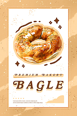 PSD 포스터 일러스트 페인팅 프레임 타이포그라피 사람없음 반짝임 갈색 빈티지 낙서 베이글 유화 국내일러스트 문자 빵 컬러 컨셉 모션 미술 파일형식