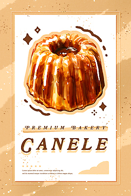 PSD 포스터 일러스트 페인팅 프레임 타이포그라피 사람없음 반짝임 갈색 빈티지 낙서 유화 까눌레 국내일러스트 문자 컬러 컨셉 모션 디저트 미술 파일형식