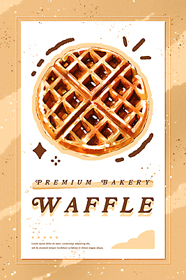 PSD 포스터 일러스트 페인팅 프레임 타이포그라피 사람없음 반짝임 갈색 빈티지 낙서 와플 유화 국내일러스트 문자 컬러 컨셉 모션 디저트 미술 파일형식