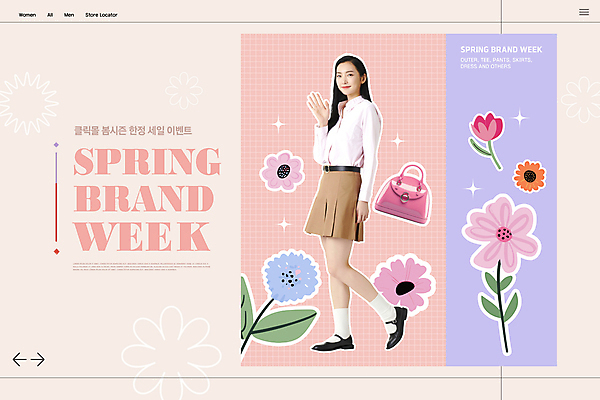 전신 PSD 편집이미지 응시 여자 패션 꽃 분홍색 스티커 가방 한명 20대 성인 쇼핑 보라색 봄 한국인 손인사 봄쇼핑 성인여자한명만 이미지편집 식물 1 시선 잡화 계절 컬러 사람 동양인 청년 인사 여자한명만 성인여자만 파일형식