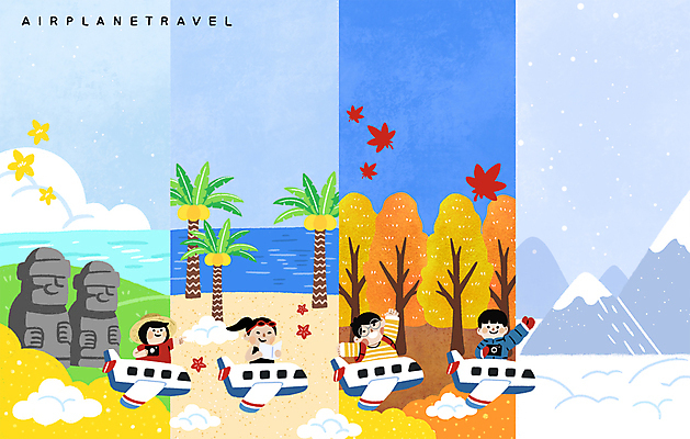 PSD 구름 여자 남자 꽃 바다 일러스트 단풍나무 비행기 여러명 성인 모래사장 컬러풀 야자수 제주도 손들기 카메라 눈 세계여행 돌하르방 밀짚모자 성인만 설산 국내일러스트 자연요소 나무 식물 모자_잡화 컬러 여행 다수 단풍 항공교통 모션 날씨 산 대중교통 한국 사람 전자제품 세계 파일형식